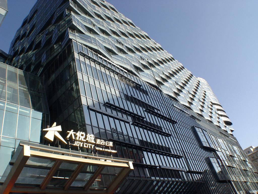 Joy City Hotel & Apartment 北京 外观 照片